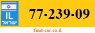 77-239-09