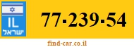 77-239-54