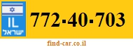 772-40-703