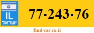 77-243-76