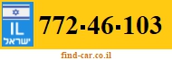 772-46-103