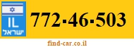 772-46-503