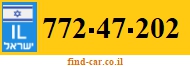 772-47-202