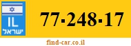 77-248-17
