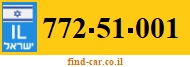 772-51-001