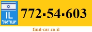 772-54-603