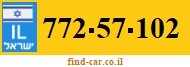 772-57-102