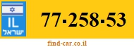 77-258-53