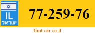 77-259-76