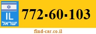 772-60-103