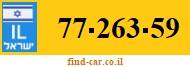 77-263-59