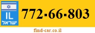 772-66-803