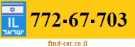 772-67-703
