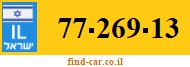 77-269-13
