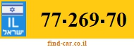 77-269-70