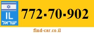 772-70-902