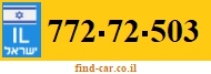 772-72-503
