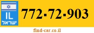 772-72-903