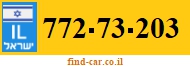 772-73-203