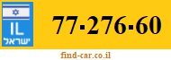 77-276-60