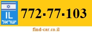 772-77-103