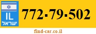 772-79-502