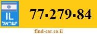 77-279-84