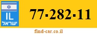 77-282-11