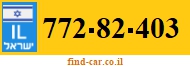 772-82-403