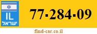 77-284-09