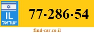 77-286-54