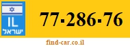 77-286-76