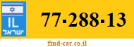 77-288-13