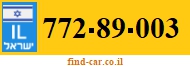 772-89-003