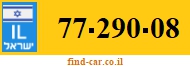 77-290-08
