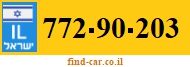 772-90-203