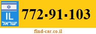 772-91-103