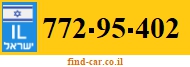 772-95-402