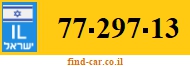 77-297-13