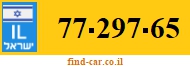 77-297-65