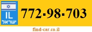 772-98-703