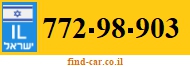 772-98-903