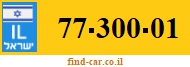 77-300-01