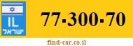 77-300-70