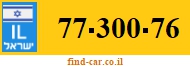 77-300-76