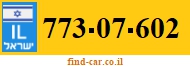 773-07-602