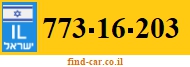 773-16-203