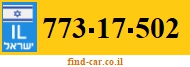 773-17-502