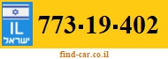 773-19-402