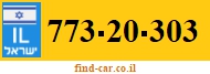 773-20-303